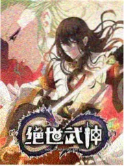 慢生活实验 综艺封面